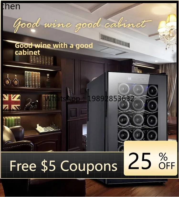 Wine & Beer Quito - Винный шкаф-холодильник cc26 на 18 бутылок