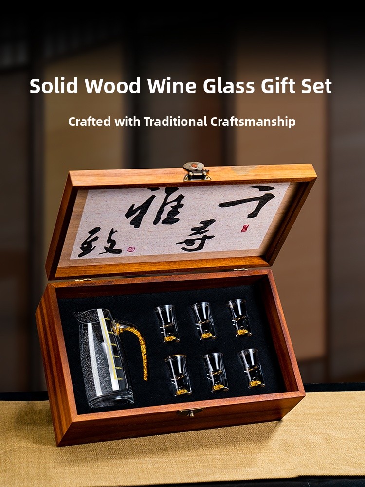 Wine Glass Set Crystal - Набор деревянных бокалов для белого вина
