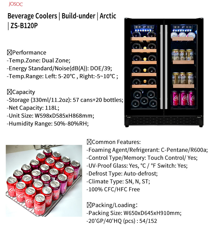 Двухдверный винный холодильник – обзор и цена Wine And Beer Undercounter Fridge